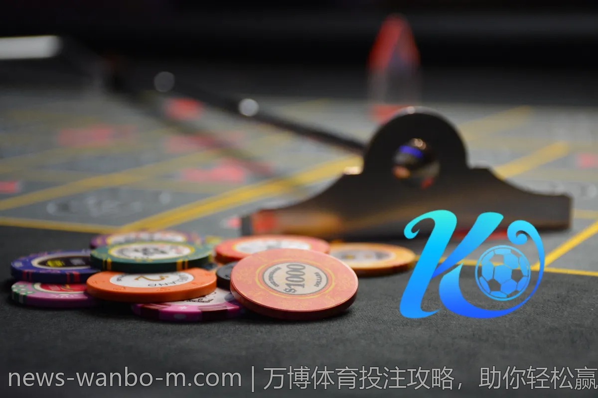万博体育投注攻略，助你轻松赢取大奖