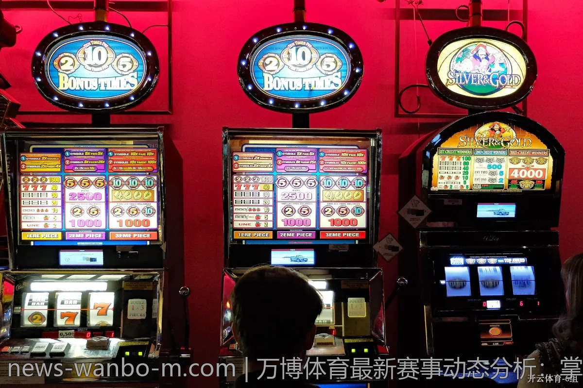 万博体育最新赛事动态分析：掌握胜负的关键