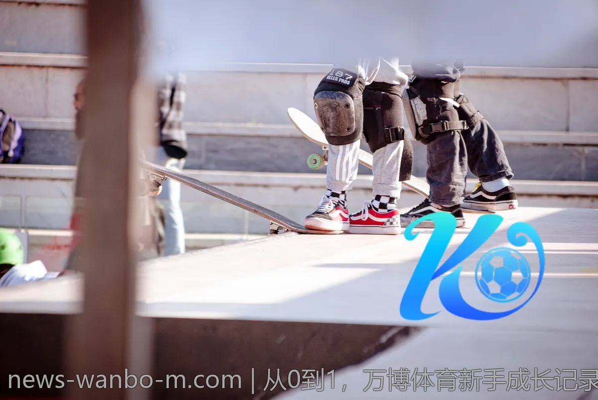 从0到1,万博体育新手成长记录