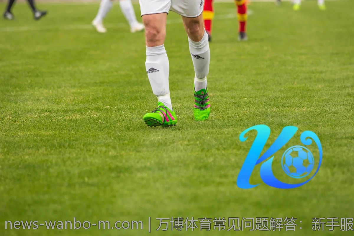 万博体育常见问题解答:新手服务小贴士